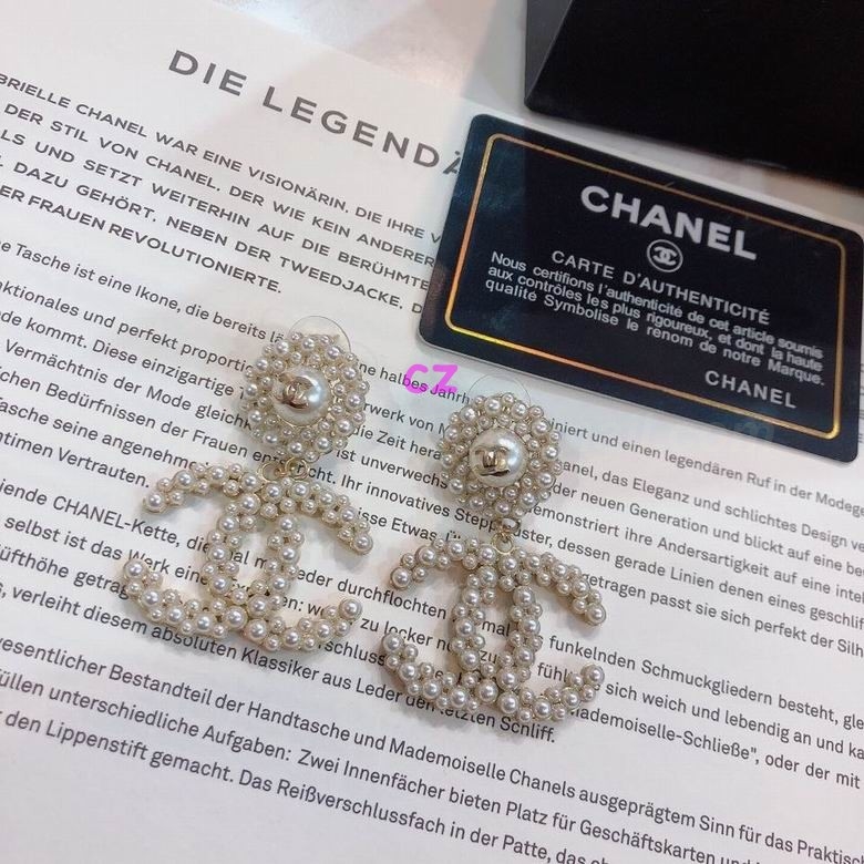 Chanel Earrings 1899